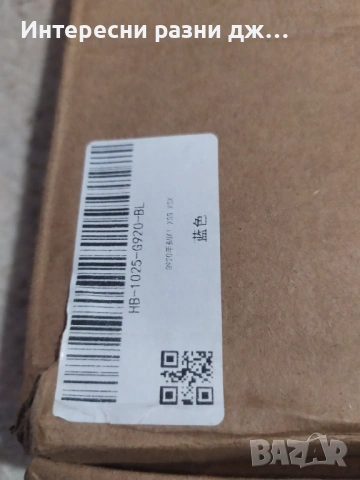 Ръчна спирачка за компютър , игри ., снимка 8 - Джойстици и геймпадове - 53442081