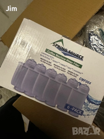 филтри за вода за кафемашина