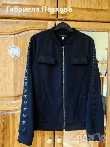 Спортно горнище на Кенсол