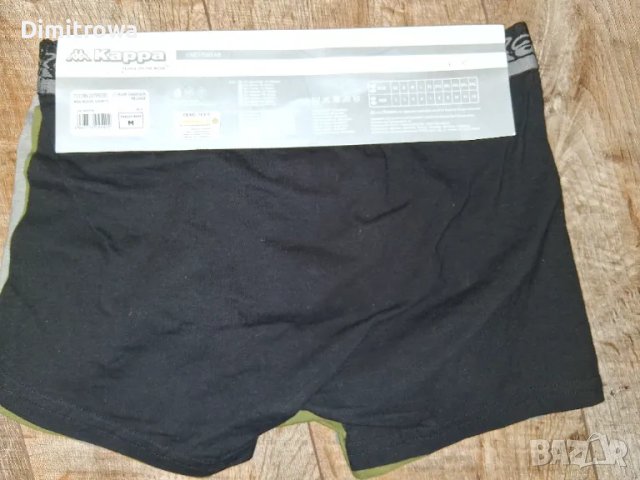 р-р М Kappa мъжки боксерки 3бр.комплект, снимка 5 - Бельо - 49769911