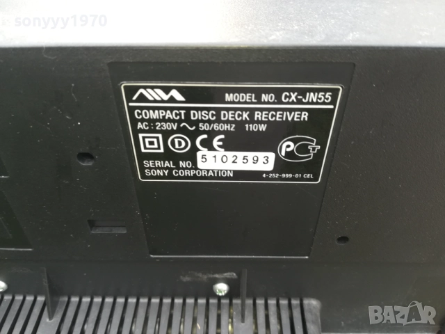 AIWA CX-JN55 ВНОС SWISS 2311251945LCHERY1, снимка 13 - Аудиосистеми - 52515130