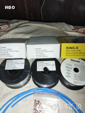 Заваръчни артикули , снимка 2 - Други машини и части - 52280979