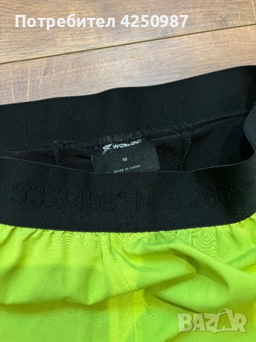 Мъжки къси гащи, снимка 4 - Къси панталони - 52122248