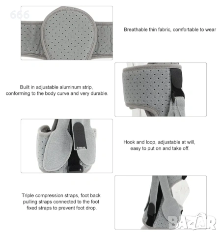 Ортеза за опора на стъпалото, снимка 6 - Други стоки за дома - 53597977