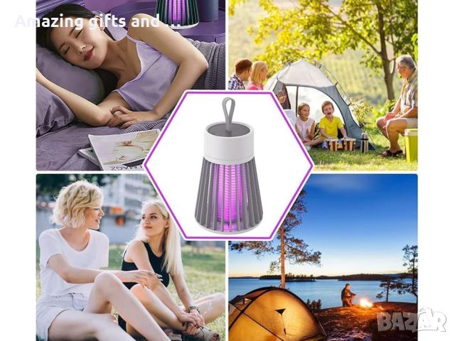 Преносима UV инсектицидна лампа за комари електрически капан за насекоми, снимка 7 - Къмпинг осветление - 45656419