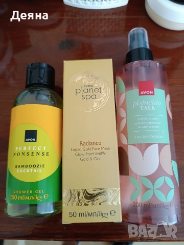 Парфюми от Avon 100 мл., снимка 3 - Дамски парфюми - 41687257