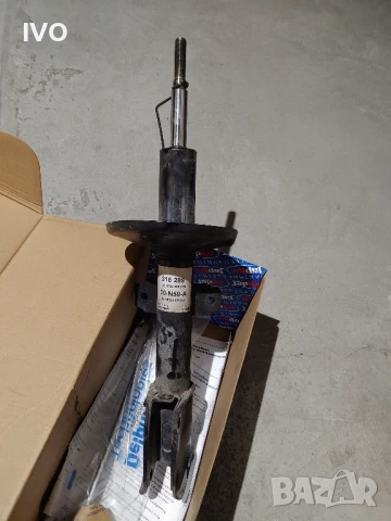 Преден амортисьор SACHS за Дачия дъстър