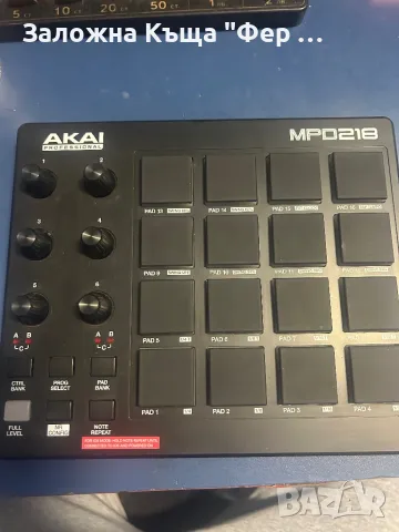 Нов! Контролер Akai MPD 218, снимка 3 - Друга електроника - 47410527