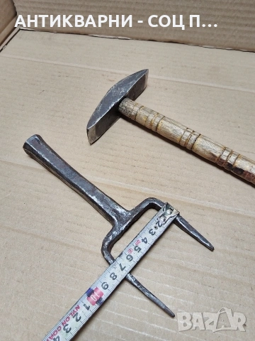 Комплект Соц Стари Ръчно Ковани Чук С Наковалня За Клепане На Коси. НОМЕР 1734., снимка 15 - Антикварни и старинни предмети - 53952133