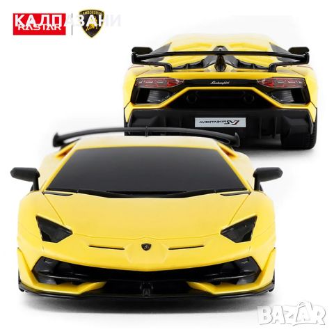 RASTAR Кола LAMBORGHINI AVENTADOR R/C 1:24 96100, снимка 2 - Коли, камиони, мотори, писти - 45451793