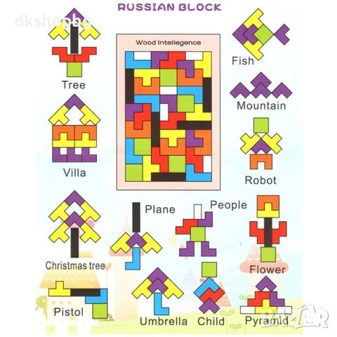 3541 дървен пъзел състоящ се от 40 елемента, снимка 11 - Игри и пъзели - 45836485