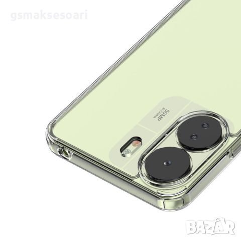 Xiaomi Redmi 13C - Удароустойчив Кейс Гръб, снимка 3 - Калъфи, кейсове - 45129171