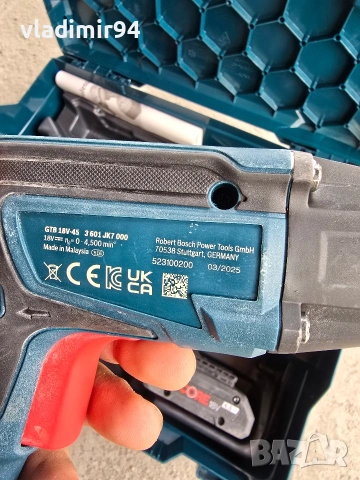 BOSCH GTB 18V-45 2025г., снимка 5 - Бормашини - 53761464