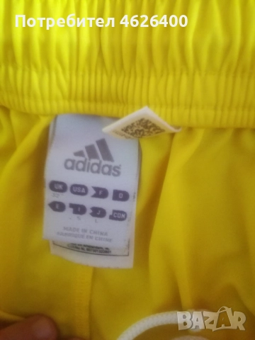 Продавам оригинални гащета-2броя от екип на Ливърпул, снимка 2 - Спортни дрехи, екипи - 52110241