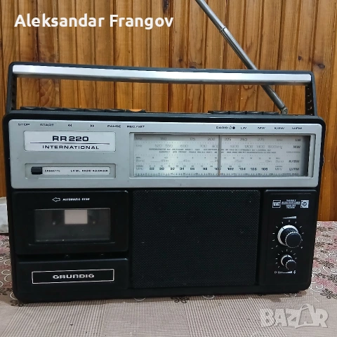 GRUNDIG RR 220 