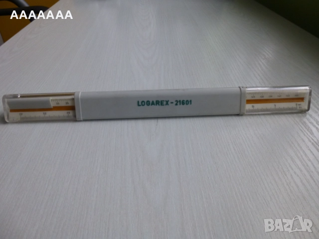 Мащабна линия