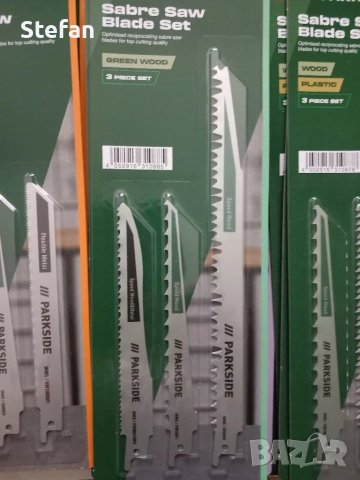 Ножове за саблен трион PARKSIDE, снимка 4 - Градинска техника - 49857780