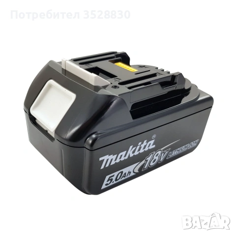 Комплект батерия и зарядно Makita BL1850B + DC18RC LXT 18.0V 5.0Ah НОВ, снимка 3 - Други инструменти - 53063063