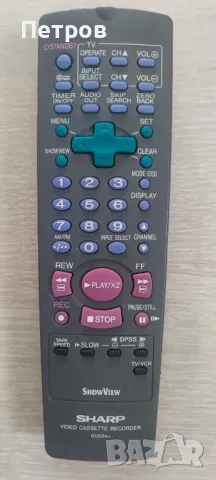 Дистанционно SHARP VHS 