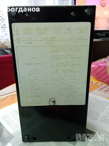 Ц4353 B4.1 МУЛТИЦЕТ  СДЕЛАНО В СССР, снимка 11 - Друга електроника - 49734909