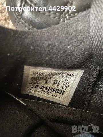 Бутонки, снимка 4 - Детски маратонки - 49779356