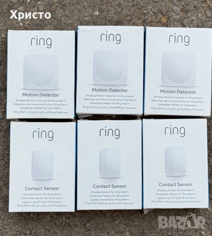НОВО!!! Смарт алармена система за дом Ring Alarm + допълнителни датчици за движение и врати, снимка 3 - Комплекти за видеонаблюдение - 53883458