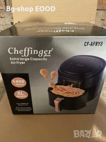 ПРОМО ЦЕНА! Фритюрник с горещ въздух Cheffinger CF‑AFRY8,1400W, 8 литра,LED дисплей, 26 х 25 х 30 см, снимка 2 - Фритюрници - 54178273