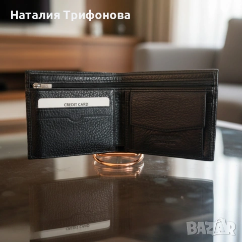 Луксозен кожен портфейл - всички документи и пари на едно място