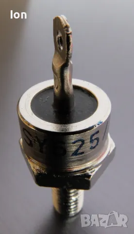 SY625/0.4 Schottky diode 40V, 30A, 40ns Шотки диоди с меден корпус за байпас при соларните панели, снимка 1 - Друга електроника - 48816342