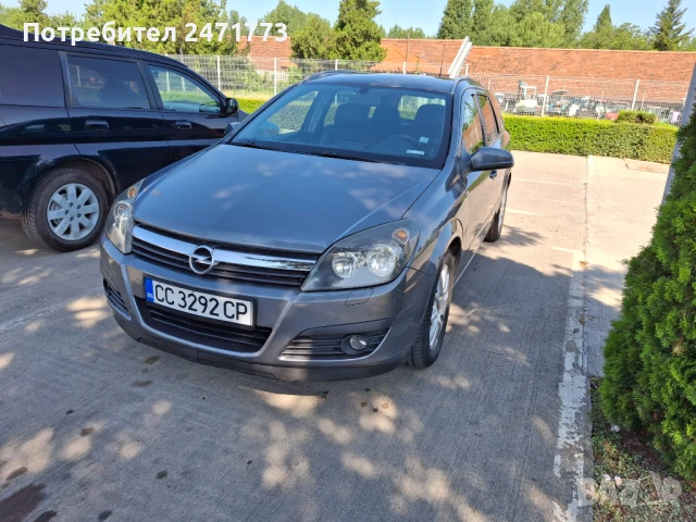 Astra H, 1,6, снимка 9 - Автомобили и джипове - 48079689