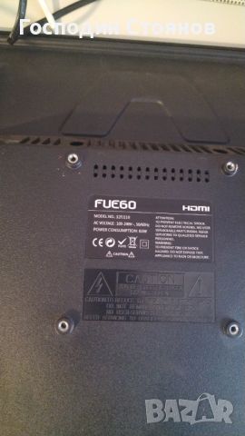 FUEGO 32FJ110. , снимка 2 - Части и Платки - 46639373