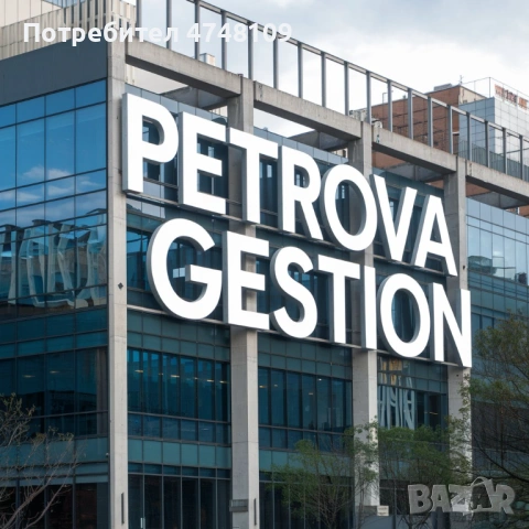 Когато всичко изглеждаше, че се разпада, най-накрая намерих решение.