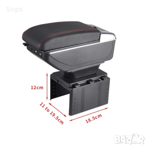 Подлакътник за автомобил с поставка за чаши и пепелник и 7 USB порта,, снимка 4 - Аксесоари и консумативи - 51736843