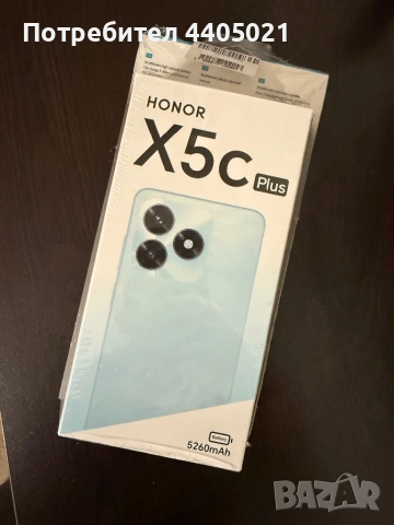 Honor X5c Plus