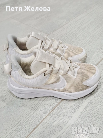 Детски маратонки NIKE -N 29,5