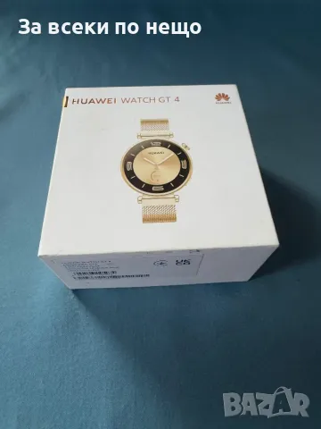 Оригинална кутия за HUAWEI WATCH GT 4 , снимка 1 - Други - 48900178