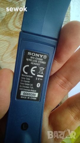 Sony WH-CH500 Bluetooth Слушалки
, снимка 2 - Слушалки и портативни колонки - 46570203