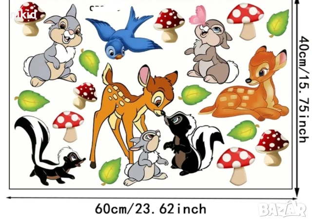 Бамби Тропчо самозалепващи стикери стикер за детска стая стена мебел декор самозалепващ, снимка 3 - Други - 54016053