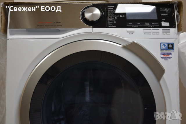 Пералня със сушилня AEG L8WEC166R 10/6 кг, снимка 7 - Перални - 51970482