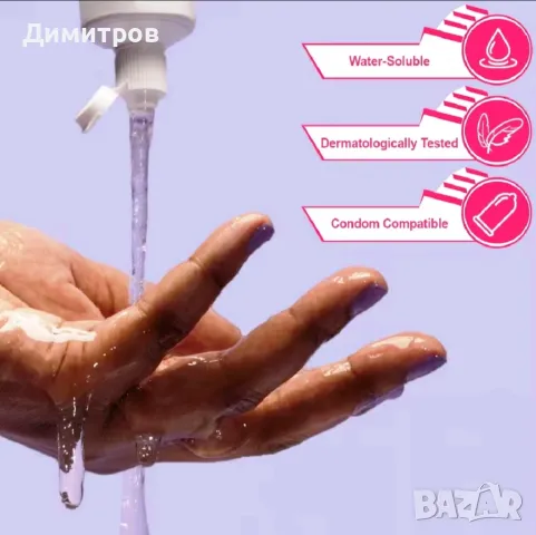 За вагина, идеален за анален секс лубрикант гел 60мл членът влиза навсякъде като по мед и масло :), снимка 10 - Други - 49946085