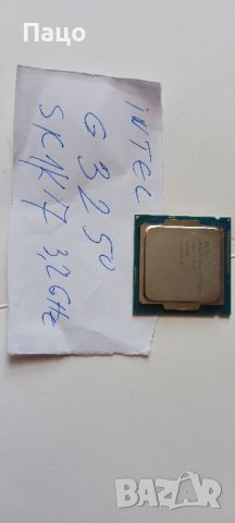 Intel Core i3-3250  /LGA1155, снимка 4 - Процесори - 45699991