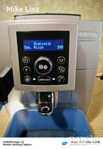 Delonghi ECAM 23.466.S, снимка 15 - Кафемашини - 52957754