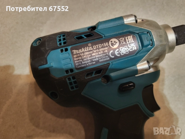 Импакт Makita в отлично състояние. Цена: 100лв. (крайна), снимка 3 - Други инструменти - 52898191