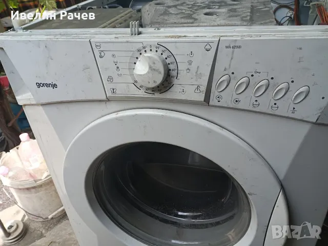пералня  горение  wa 62081, снимка 2 - Перални - 50403836