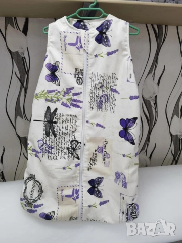 чувалчета за сън