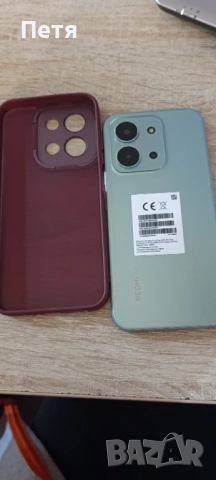 Redmi 15 C 5 G