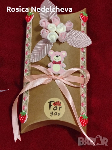 Подаръчни кутийки за детски рожден ден, снимка 3 - Други - 52528742