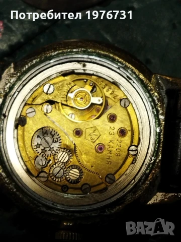 Часовник ПОЛЕТ де ЛУКС, снимка 6 - Мъжки - 50462330