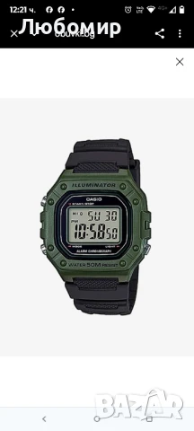 Часовник Casio W-218H-3AVEF , снимка 1