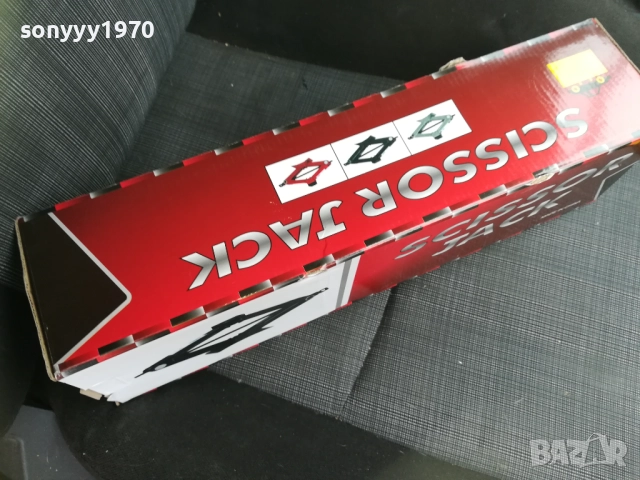 2Т-КРИК С ВЪРТОК 2611251820, снимка 2 - Аксесоари и консумативи - 52551773